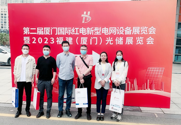 Participate in Xiamen Exhibition