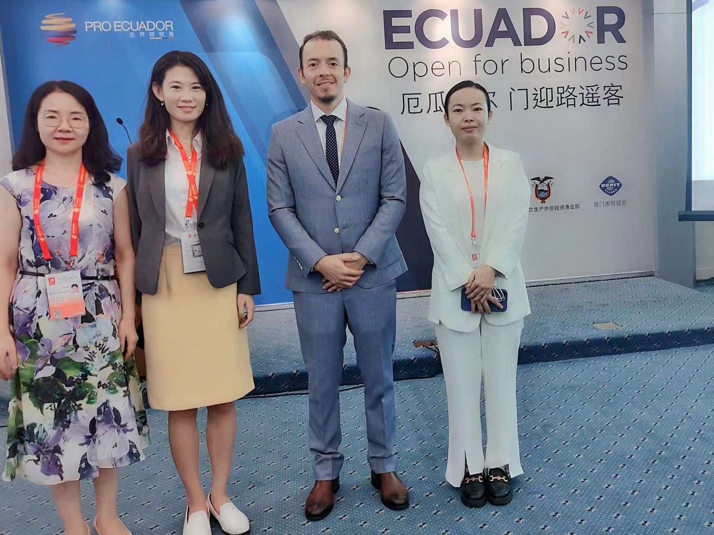 Ecuador customer investment cooperation Successful conclusion